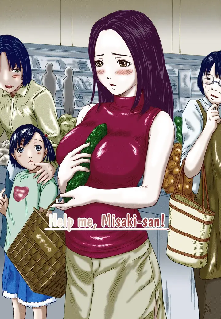漫画《[如月群真]LOVE精选集》全集第35张图