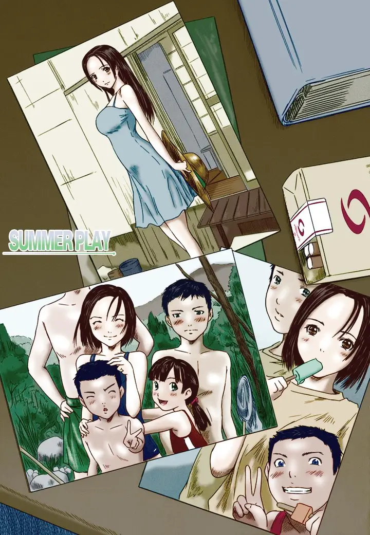漫画《[如月群真]LOVE精选集》全集第55张图
