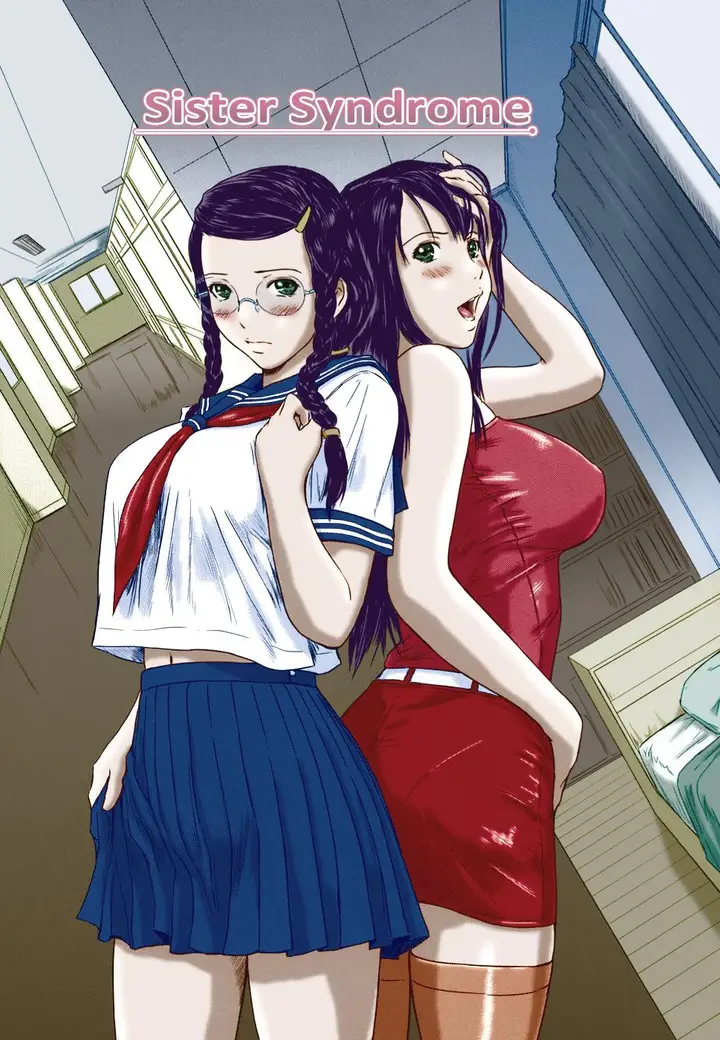漫画《[如月群真]LOVE精选集》全集第79张图