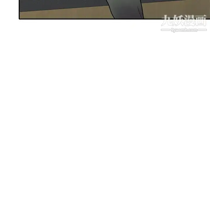 漫画《偷食的滋味》第18话第31张图