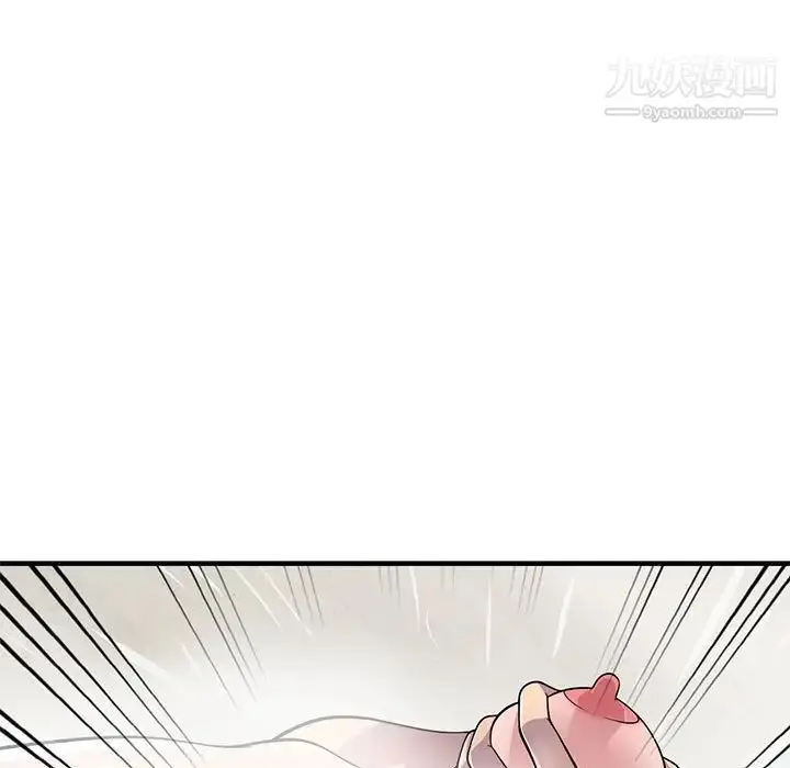 漫画《偷食的滋味》第21话第62张图