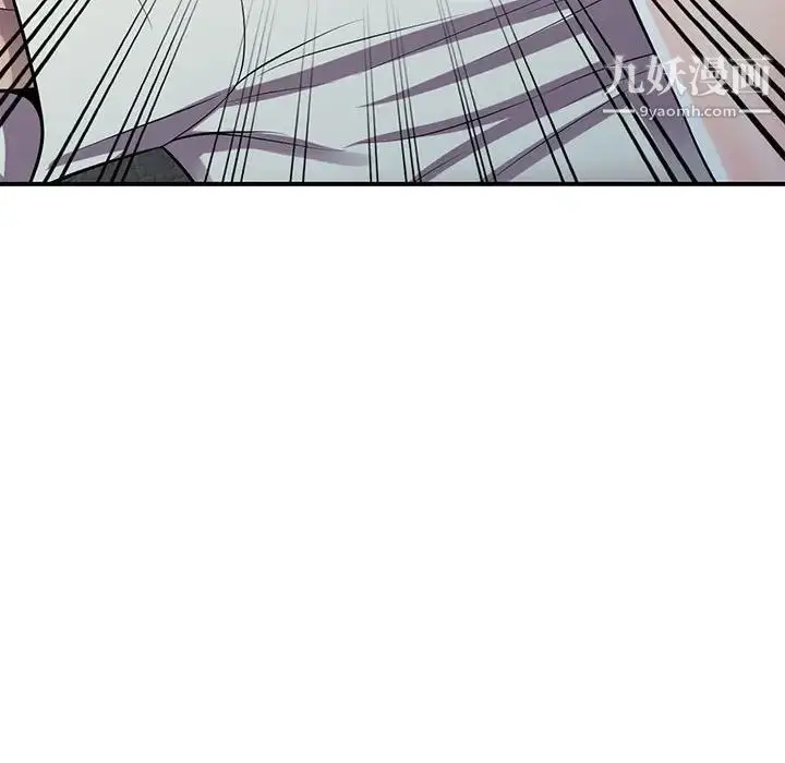 漫画《偷食的滋味》第17话第114张图