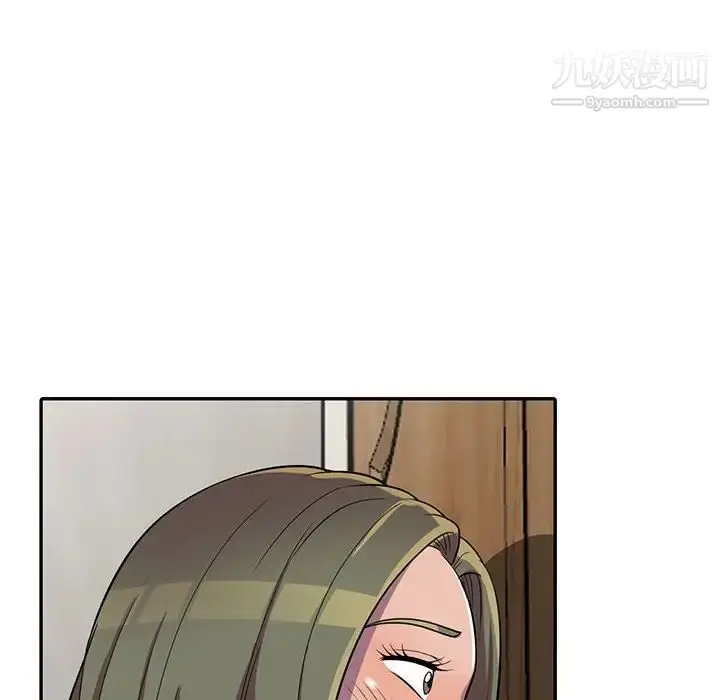 漫画《偷食的滋味》第6话第49张图