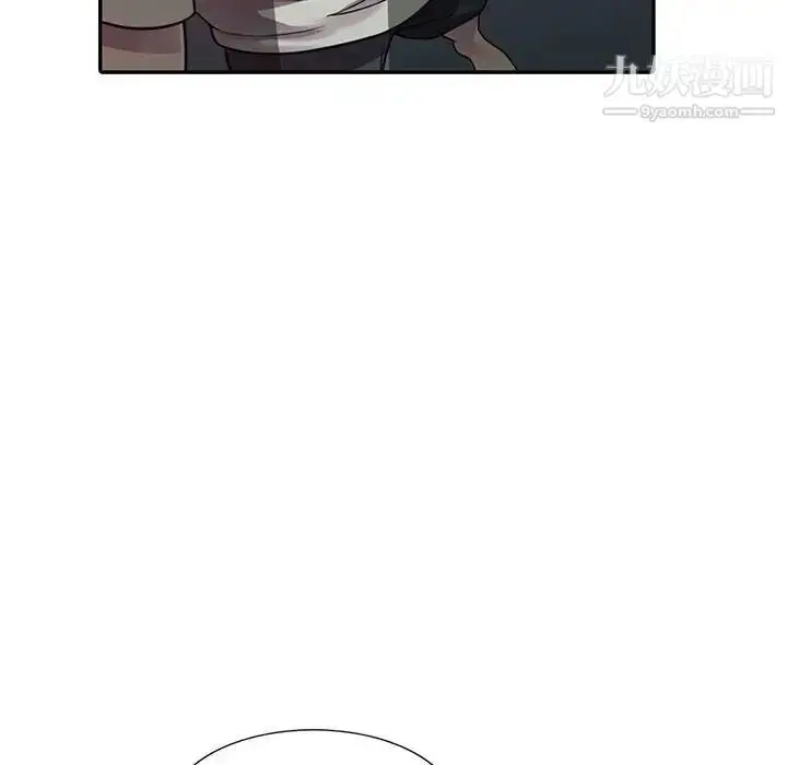漫画《偷食的滋味》第3话第115张图
