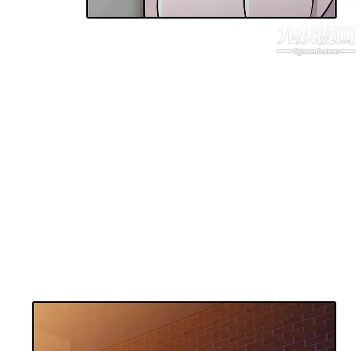漫画《偷食的滋味》第5话第103张图