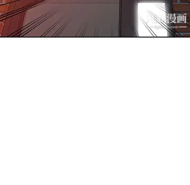 漫画《偷食的滋味》第5话第139张图