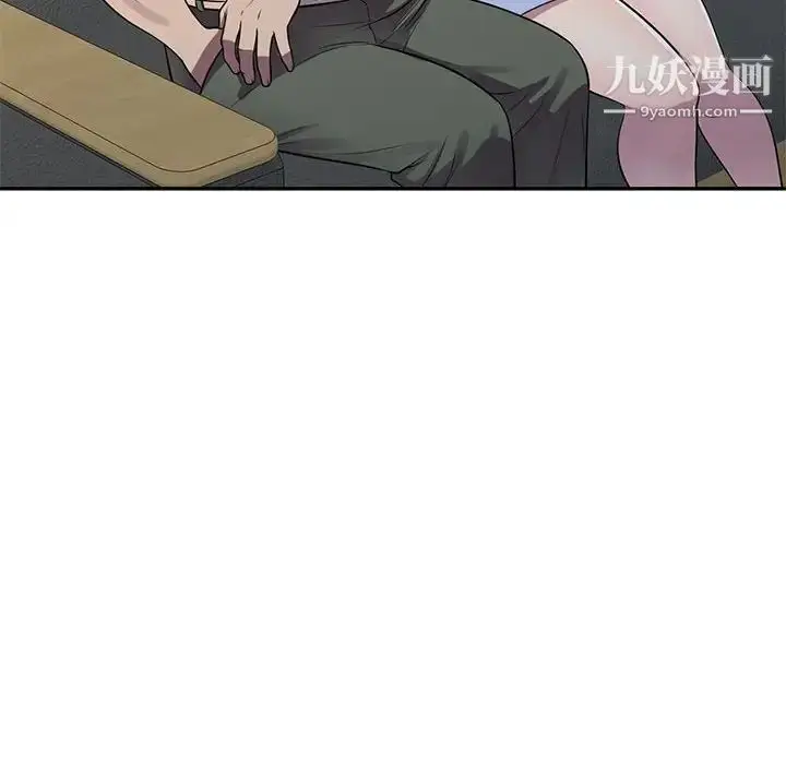 漫画《偷食的滋味》第16话第103张图