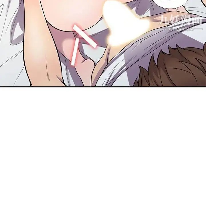 漫画《偷食的滋味》第16话第32张图