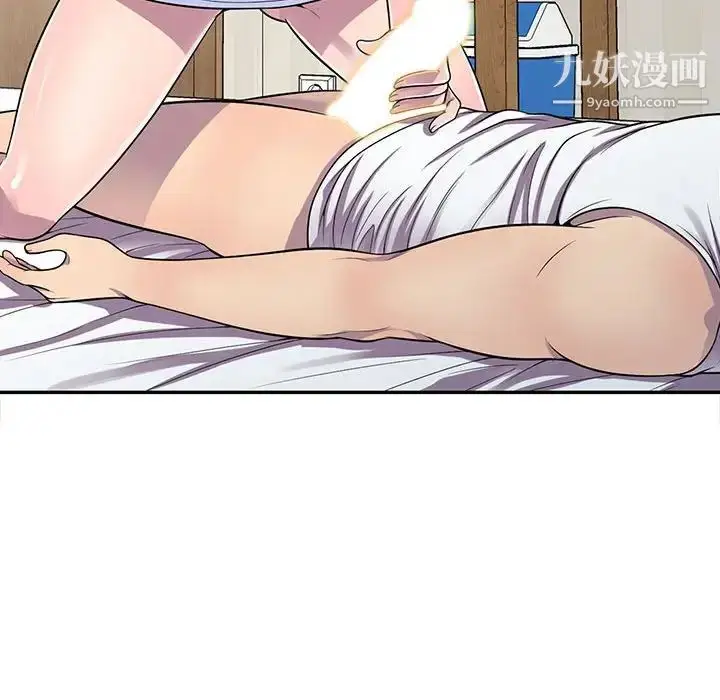 漫画《偷食的滋味》第15话第60张图