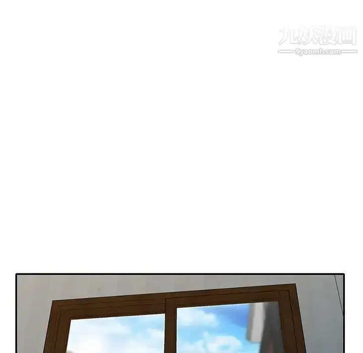 漫画《偷食的滋味》第13话第35张图