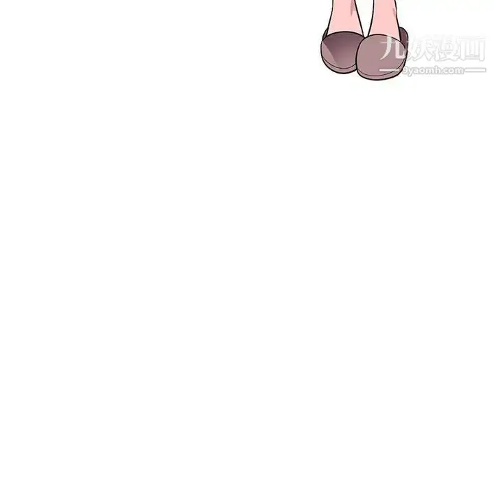 漫画《偷食的滋味》第13话第70张图