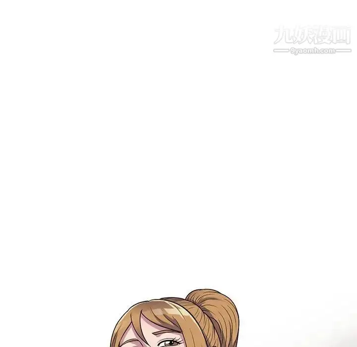 漫画《偷食的滋味》第22话第64张图