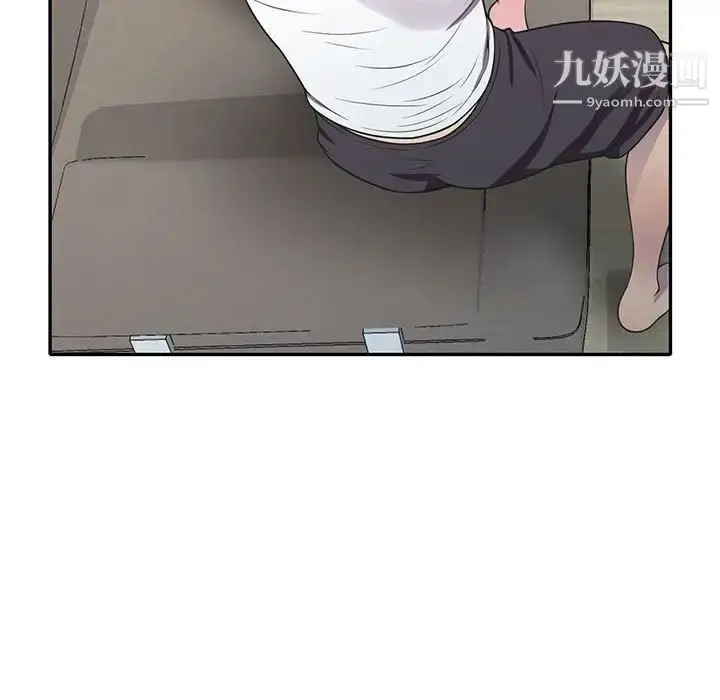 漫画《偷食的滋味》第19话第28张图