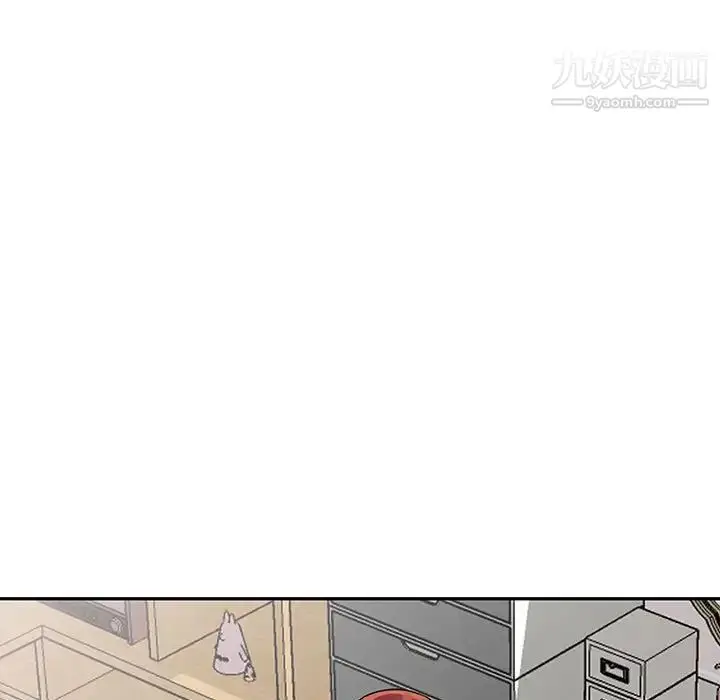 漫画《偷食的滋味》第11话第28张图