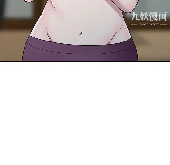 漫画《偷食的滋味》第11话第61张图