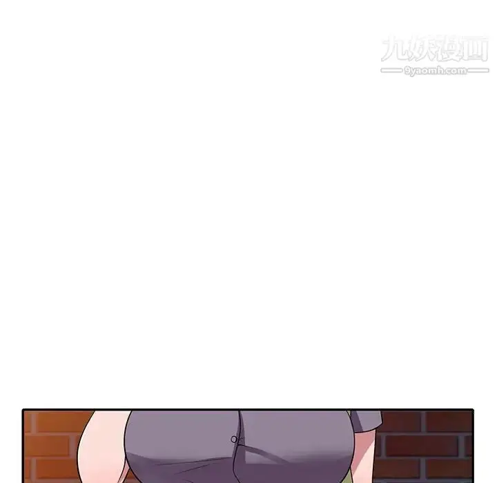 漫画《偷食的滋味》第12话第23张图