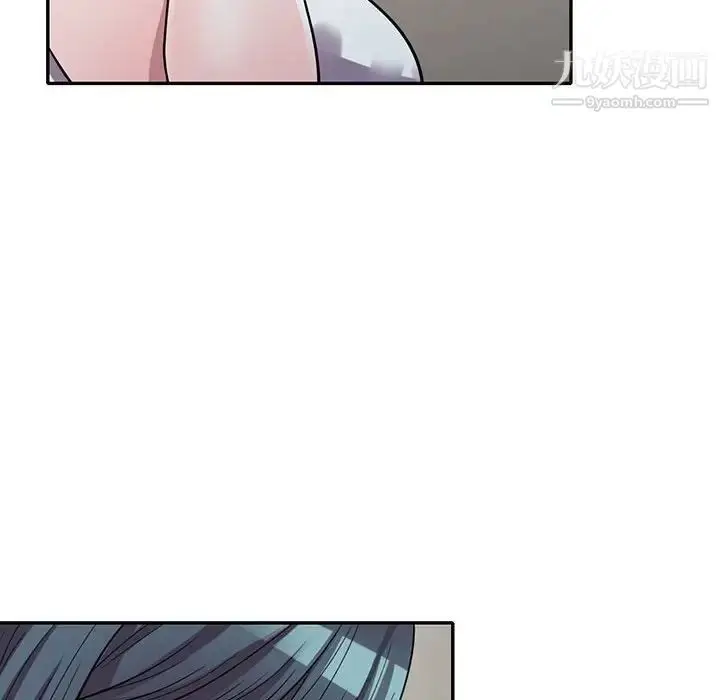 漫画《偷食的滋味》第14话第70张图