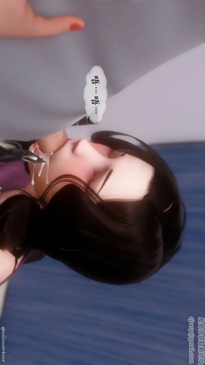 漫画《[3D]我的美腿女友和她的内向表弟》第06话第10张图