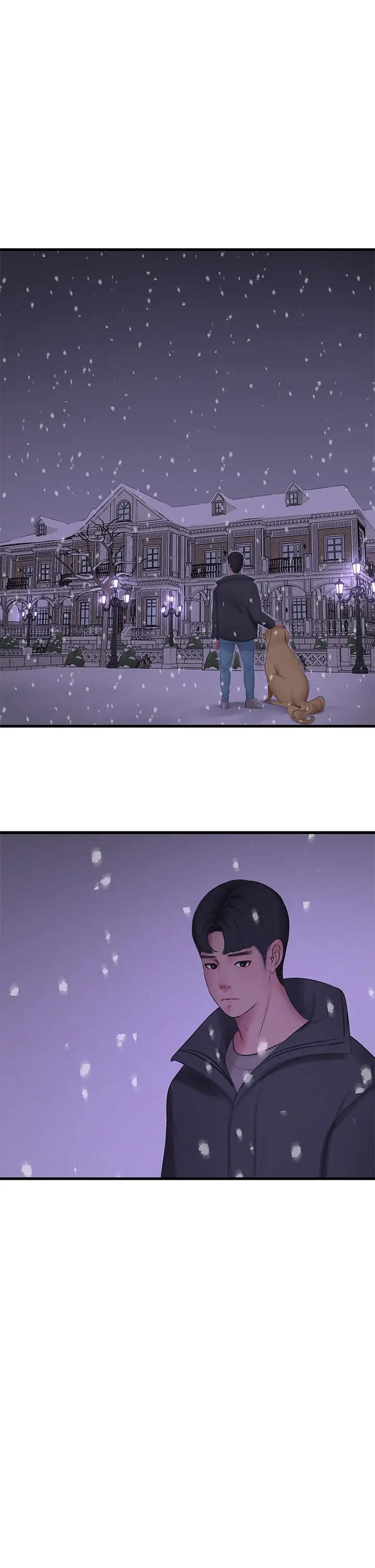 漫画《亲家四姊妹》第109话第23张图
