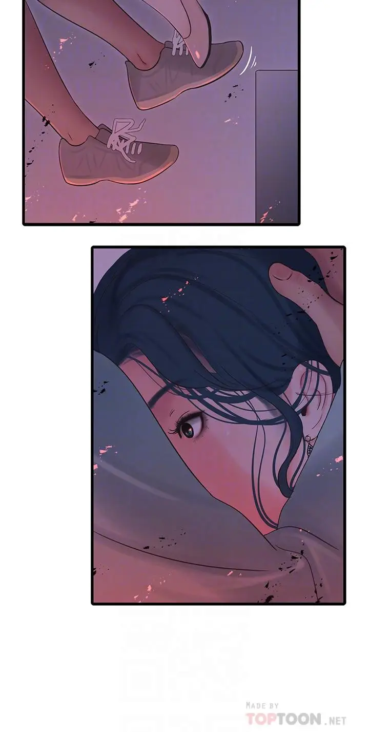 漫画《亲家四姊妹》第99话第16张图