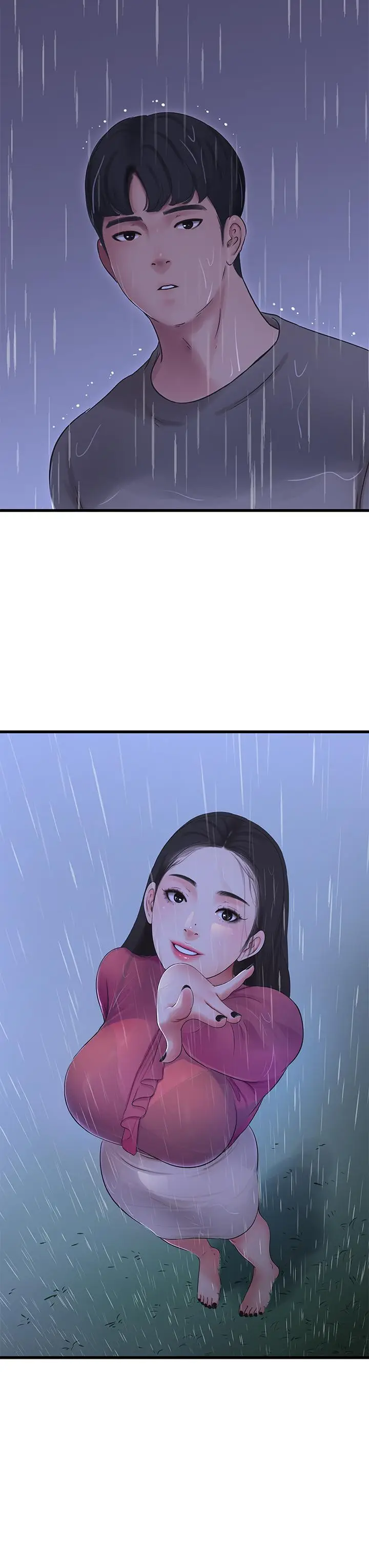 漫画《亲家四姊妹》第84话第3张图