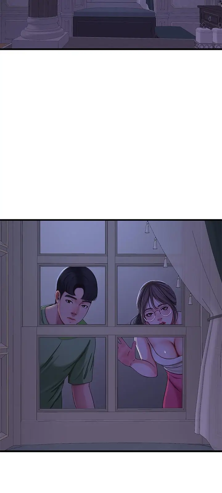 漫画《亲家四姊妹》第44话第15张图