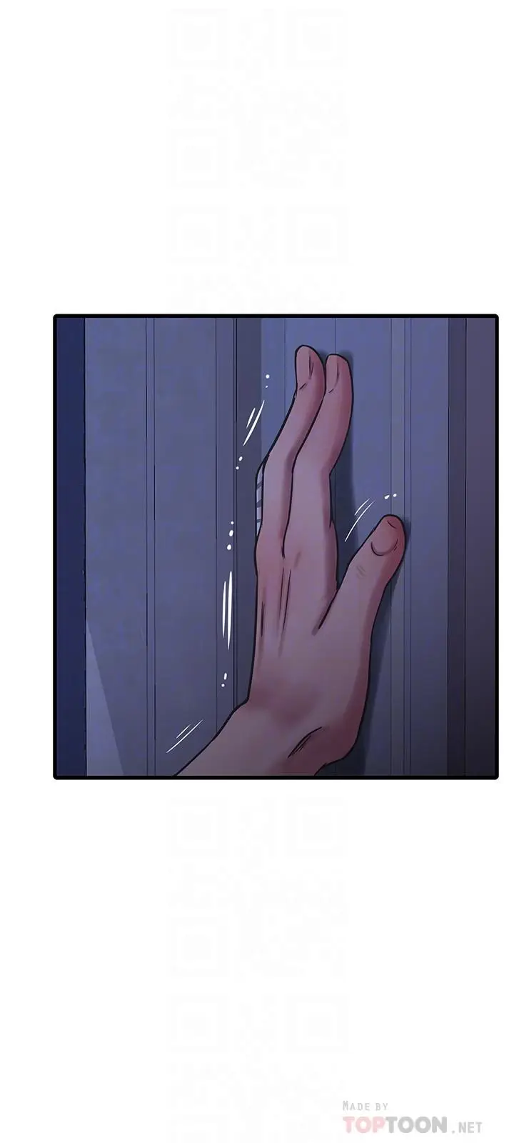 漫画《亲家四姊妹》第38话第18张图