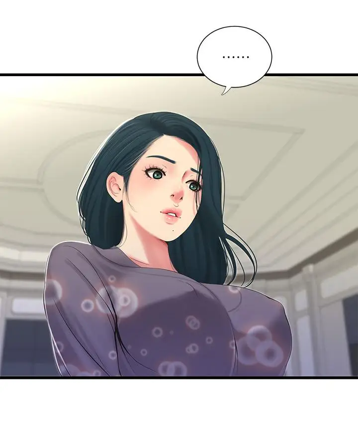 漫画《亲家四姊妹》第29话第19张图