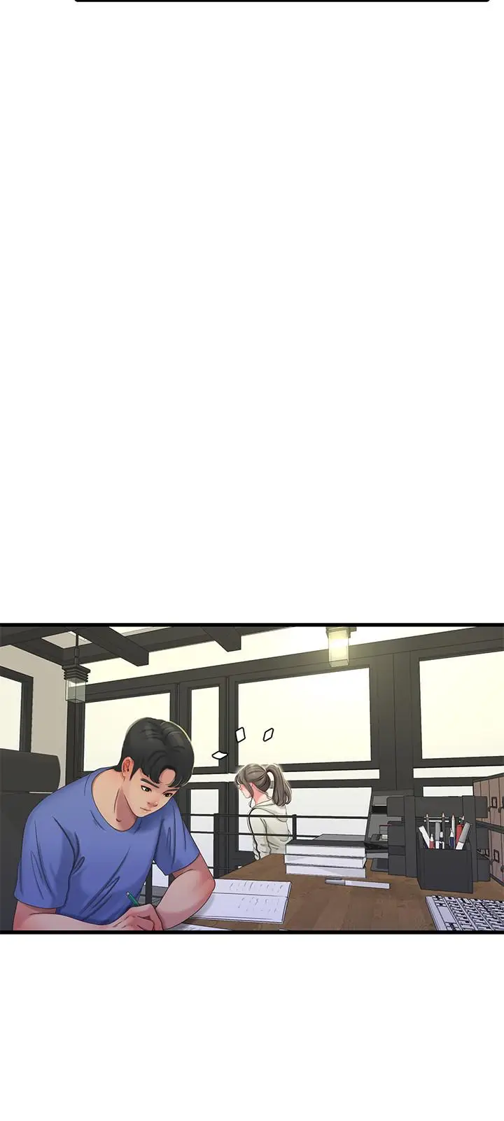 漫画《亲家四姊妹》第40话第3张图