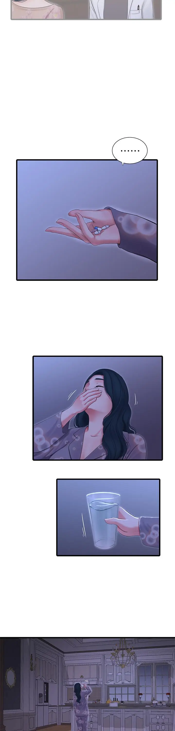 漫画《亲家四姊妹》第77话第9张图