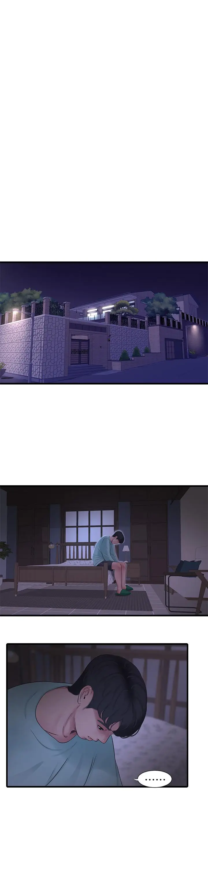 漫画《亲家四姊妹》第97话第23张图