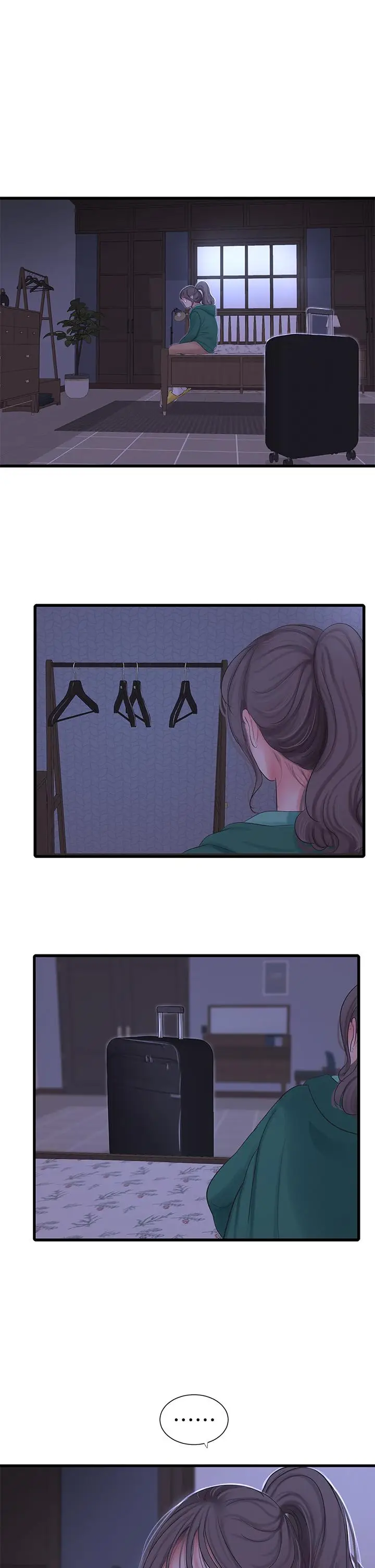 漫画《亲家四姊妹》第100话第25张图