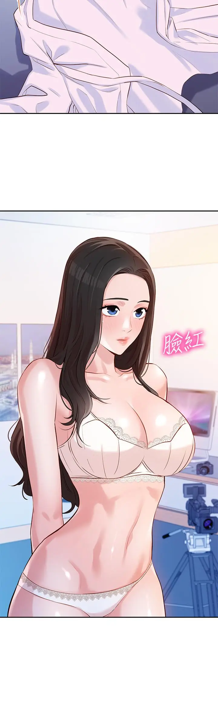漫画《女神写真》第8话第34张图