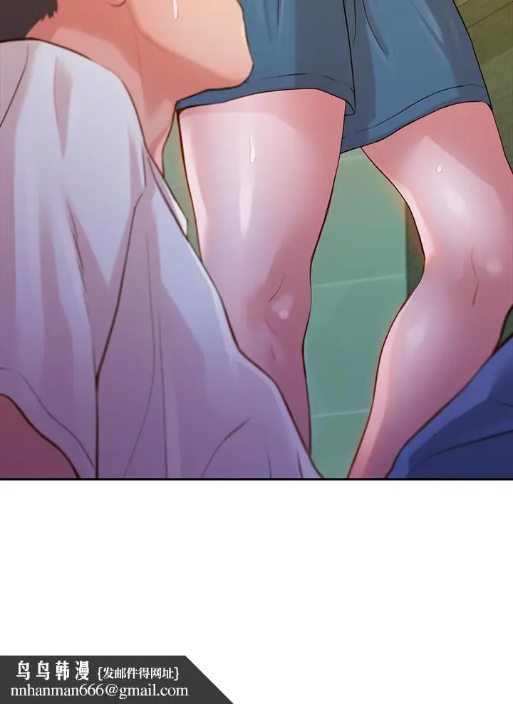 漫画《女神写真》第16话第15张图