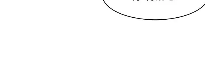 漫画《女神写真》第3话第36张图