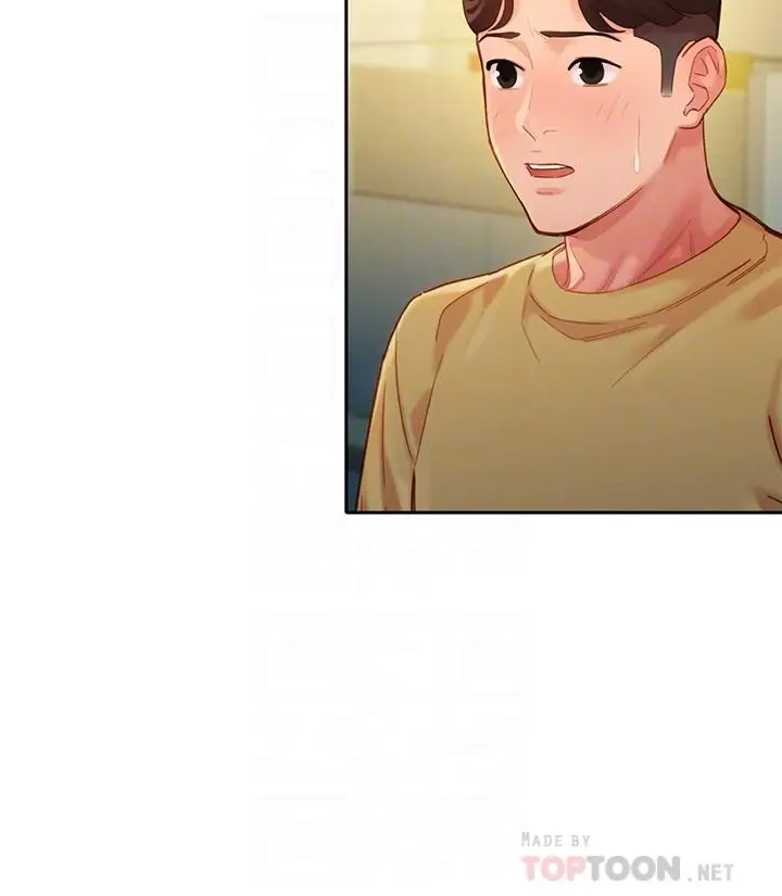 漫画《女神写真》第41话第6张图