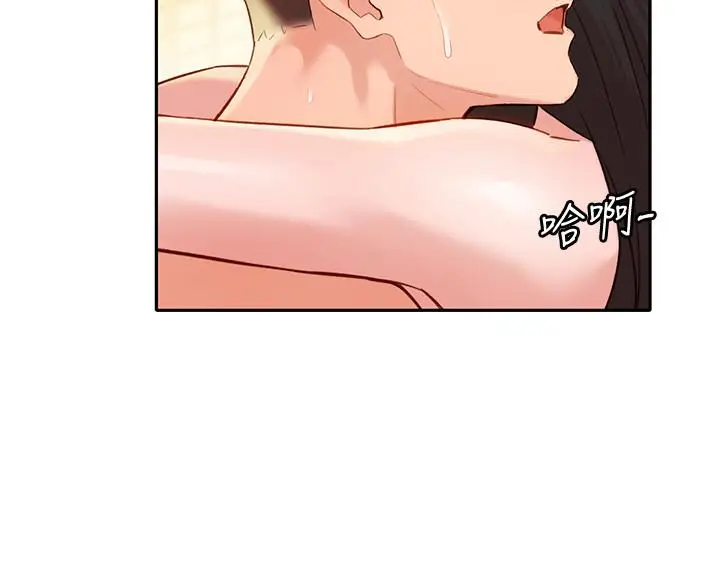 漫画《女神写真》第25话第22张图