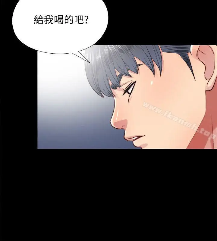 漫画《同居捉迷藏》第24话第22张图