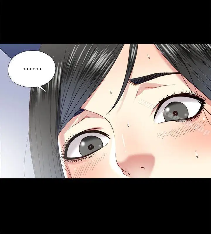 漫画《同居捉迷藏》第21话第15张图