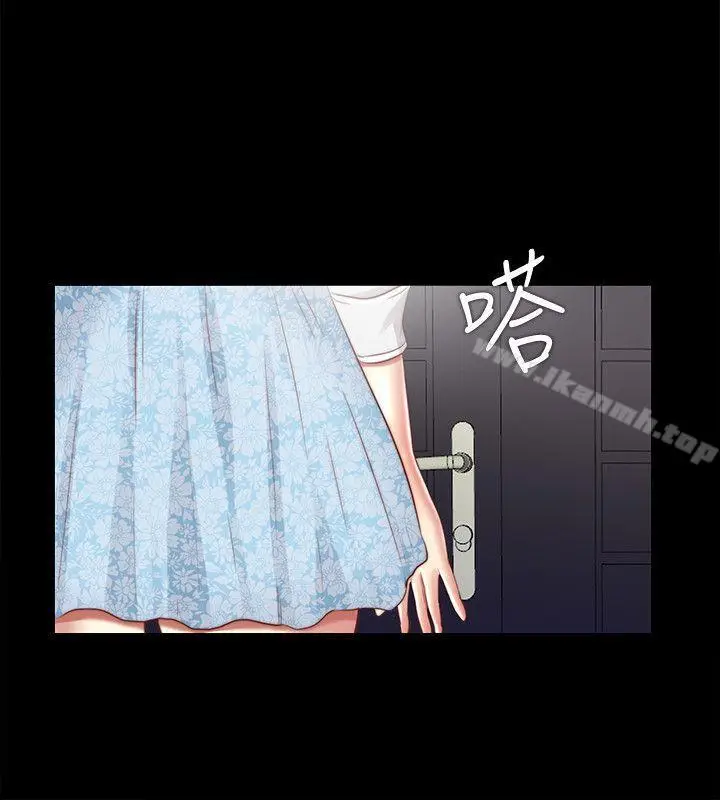 漫画《同居捉迷藏》第25话第18张图