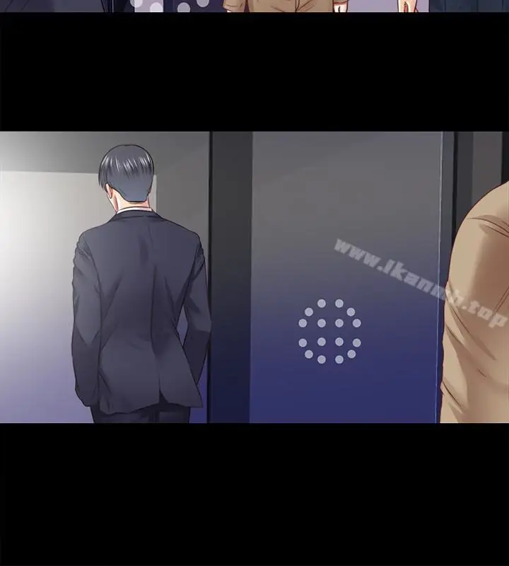 漫画《同居捉迷藏》最终话第6张图