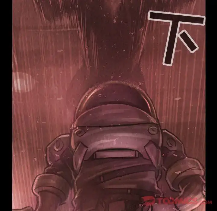 漫画《巫女》第34章第30张图