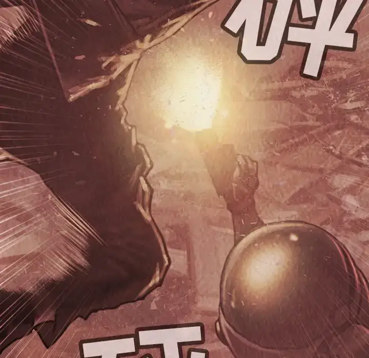 漫画《巫女》第34章第33张图