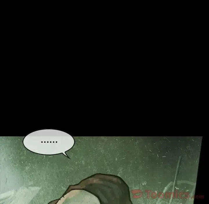 漫画《巫女》第32章第46张图