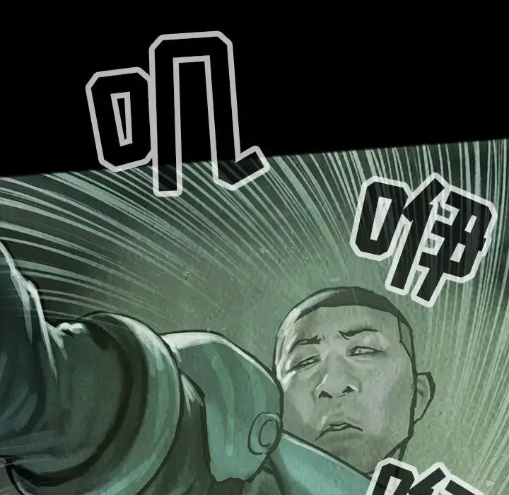 漫画《巫女》第31章第23张图