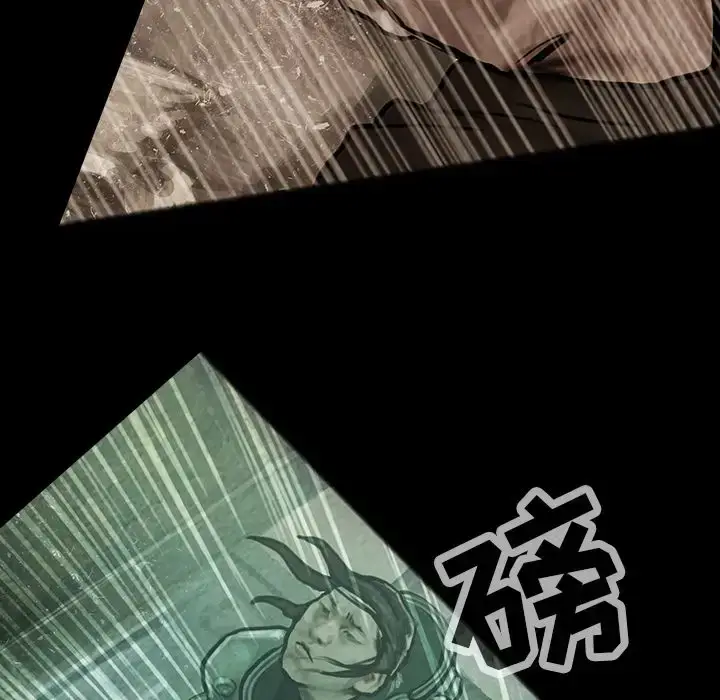 漫画《巫女》第31章第60张图