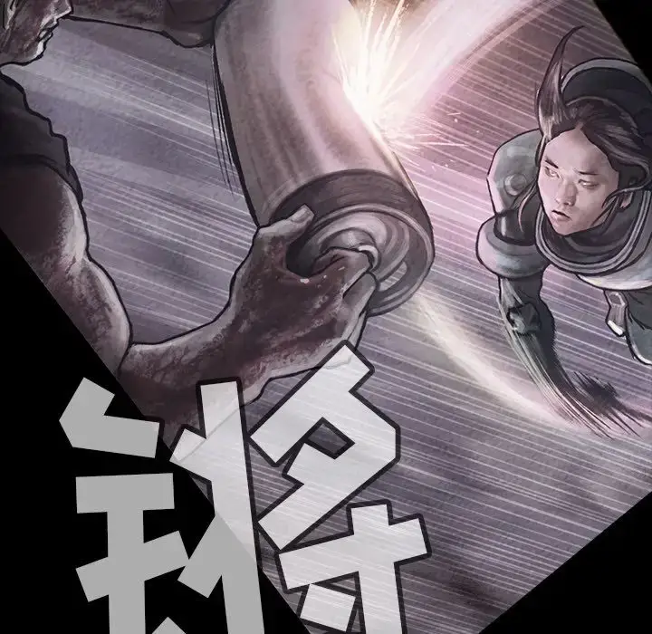 漫画《巫女》第31章第68张图