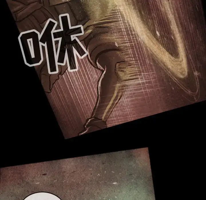漫画《巫女》第35章第59张图