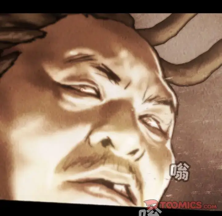 漫画《巫女》第35章第66张图