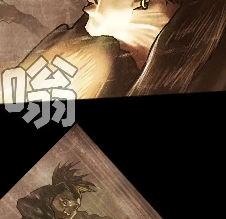 漫画《巫女》第35章第68张图